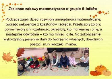 PIERWSZE JESIENNE ZABAWY W NASZYM PRZEDSZKOLU