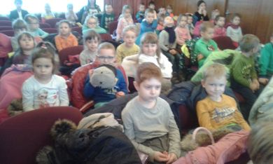 Koncert w Szkole Muzycznej